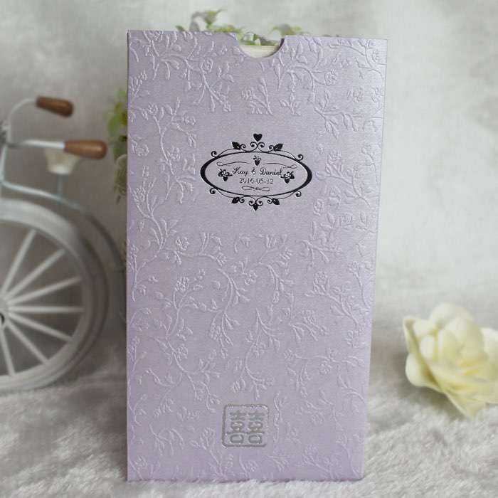 invitation card